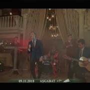 Azat Donmezow Sensiz 2018
