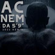 Eminem Royce Da 59 Lil John