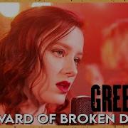 Boulevard Of Broken Dreams Green Day Cover By First To Eleven