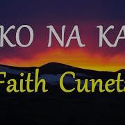 Di Ko Na Kaya Faith