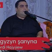 Suhanberdi Hajyyew Mp3