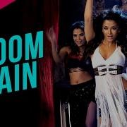 Dhoom Again
