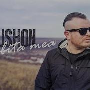 Kapushon Iubita Mea