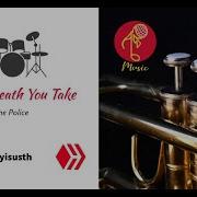 Every Breath You Take Karaoke На Трубе