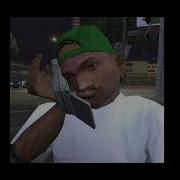 Lil Yawh What I Want Speed