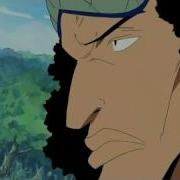 One Piece Movie 5 Ost Pirates