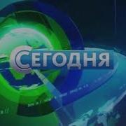 Сегодня Шпигель 2001
