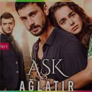Ask Aglatir Dizi Ben Sana Asik Oldum