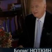 Марк Тишман Группа