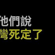 二大爷 公子沈