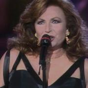 Inmenso Rocio Jurado