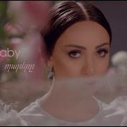 Gaby Galoyan Hayastan Mp3