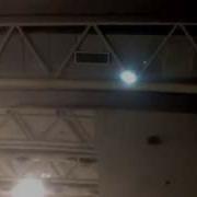 Guadalajara Airport Announcements