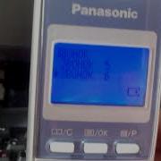 Ринктоны Телефона Panasonic