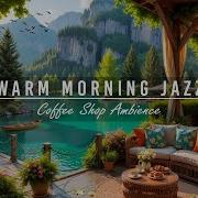 Booo Instrumental