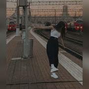 Пьяный Дождь Slowed Reverb
