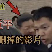 蒋仁正