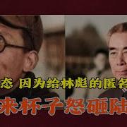 邱会作有声书