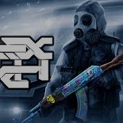 Trvcy Stain Dubstep