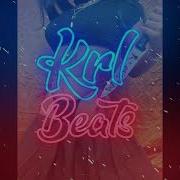1000 7 Bass Boost