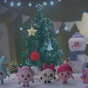 Christmas Tree Babyriki 0