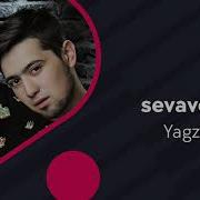 Yagzon Sevaveraman Mp3