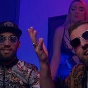 Mandi Ft Hysen Trubareva Dzemailov Limonada Coco