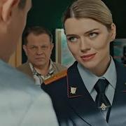 Сергей Жарков Песня Из Сериала Специалист