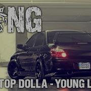 Pain Top Dolla Young Living