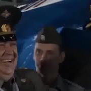 Форс Мажор 2019
