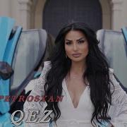 Anush Petrosyan 2025