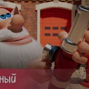 62 Буба