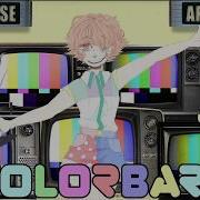 Ghost Colorbars