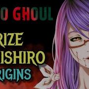 Rize Tokyo Ghoul