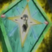 Pokemon Best Wishes Season 2 Anime Song Of Legends