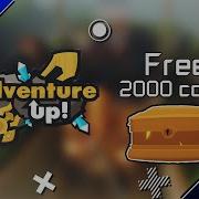 Roblox Adventure Up Skyland