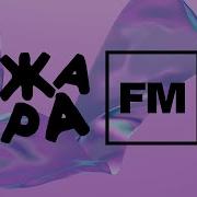 Zhara Fm