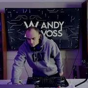 Jain X Marten Hørger Brandon X Rakurs Ewellick Bass House