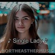 Dj Layla Alissa Single Lady Slowed