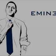 Eminem Stan Slowed