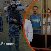 Клеймо Террористов 10 Лет После Первого