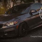 Lil Jon Gangsta Gangsta Tbt Remix