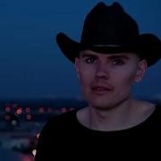 Smashing Pumpkins Perfect