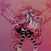 Trance Kiss Me Music