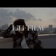 Lilis Film 2 Lisa Dance Performance Video