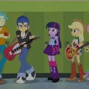 Mlp Equestria Girls Dazzlings Озвучка От Gala Voices1