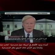 اللواء مع عمر اديب والبخارى