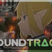 Danmachi S5 Ost