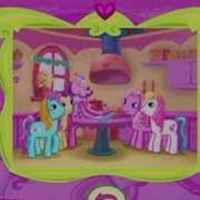 Rare My Little Pony So Soft Sweetie Belle