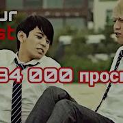 Bobur Do St Mp3 Skachat